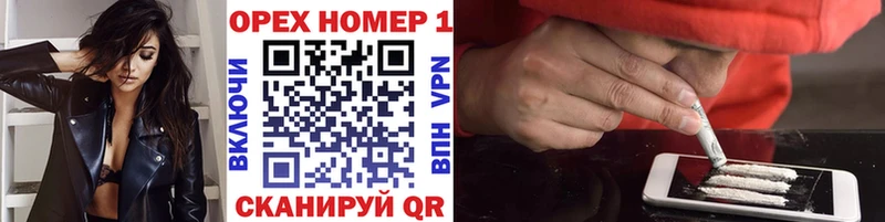 Купить где  Яровое  Cocaine 99% 