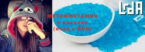 гидропоника Балабаново