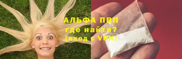 гидропоника Балабаново