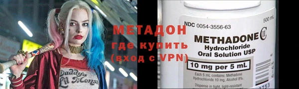 гидропоника Балабаново