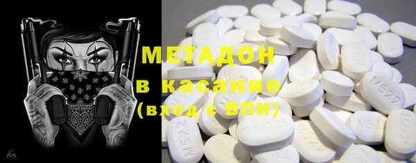 гидропоника Балабаново