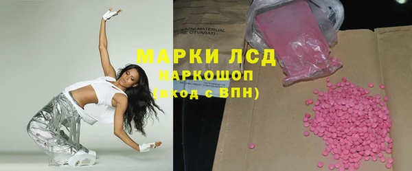 альфа пвп VHQ Баксан