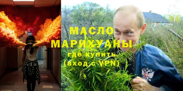 гидропоника Балабаново