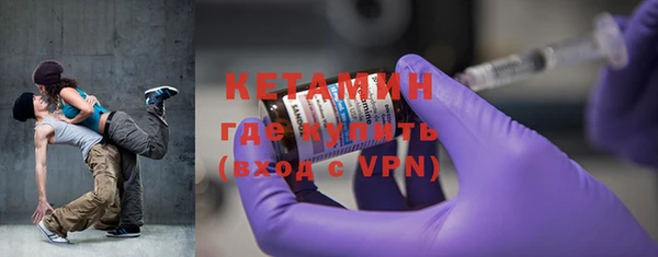 мяу мяу мука Балахна