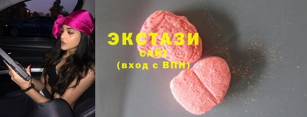 гидропоника Балабаново
