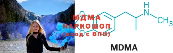 альфа пвп VHQ Баксан