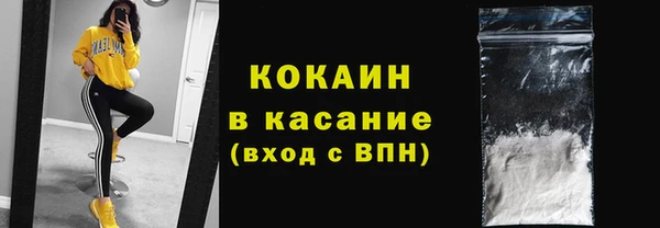 гидропоника Балабаново