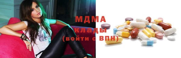 альфа пвп VHQ Баксан