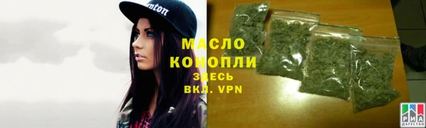 гидропоника Балабаново