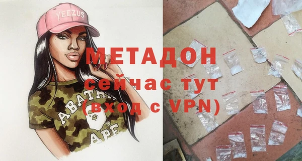 гидропоника Балабаново