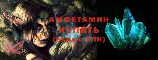 гидропоника Балабаново