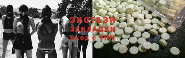 гидропоника Балабаново
